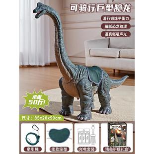 正品电恐龙童玩具男孩动声光会走可坐骑行车霸王龙滑三角特大号儿