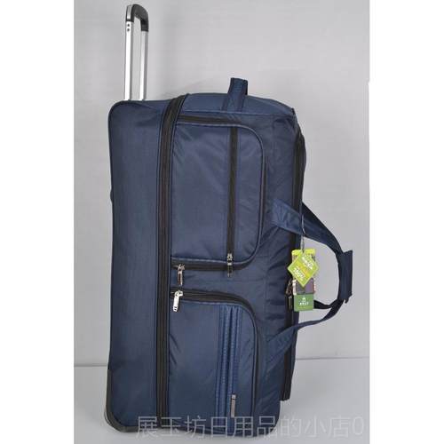 高档50寸超大牛津出国旅行箱特大号拉布箱5万向轮158托寸运箱行李
