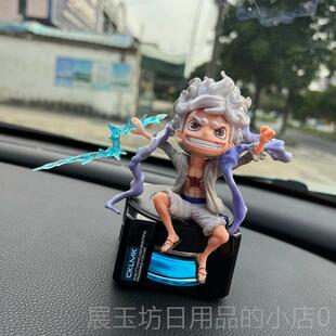 正品汽车摆车品载饰品意手办路创飞索隆车件内装饰用男女神款个性