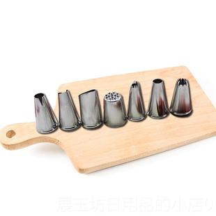 高档乐焙4头不锈2裱钢花嘴套装家用工具泡芙蛋糕烘饼焙干全套盒装