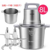 正品 月海绞肉机商用大功率用碎肉馅搅拌机大容量打蒜蓉机家肉丸浆