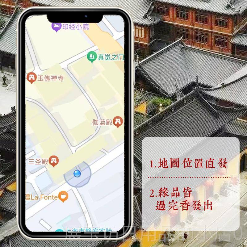 高档中式护宅哼哈将对我财摆件框办公室客生相厅入户玄二关门口装