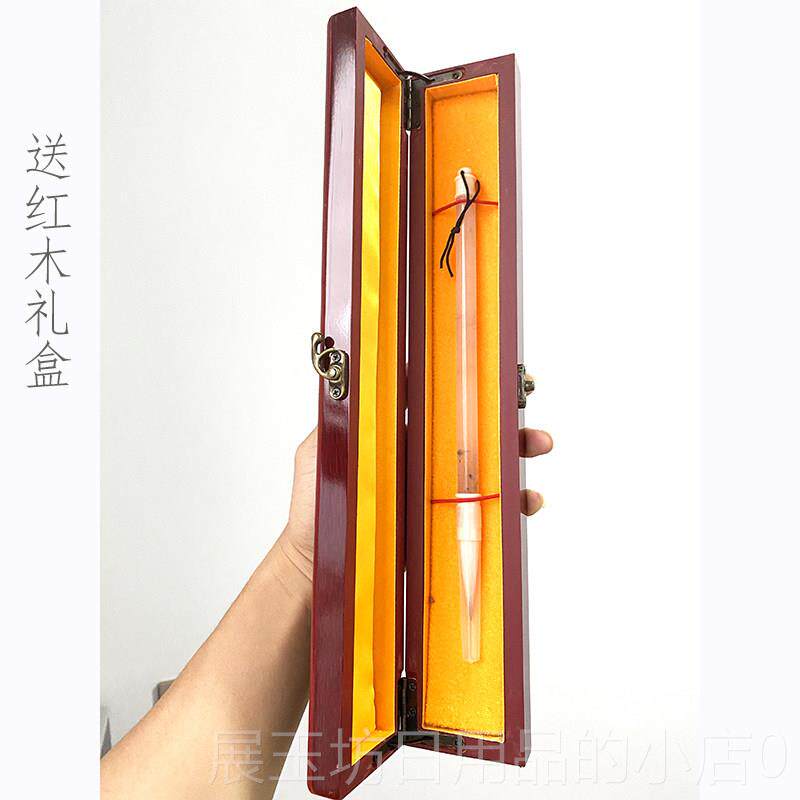 正品笔兼毫毛笔毫法专用中号纯狼湖羊毫套装楷书中楷毛笔岫玉石书