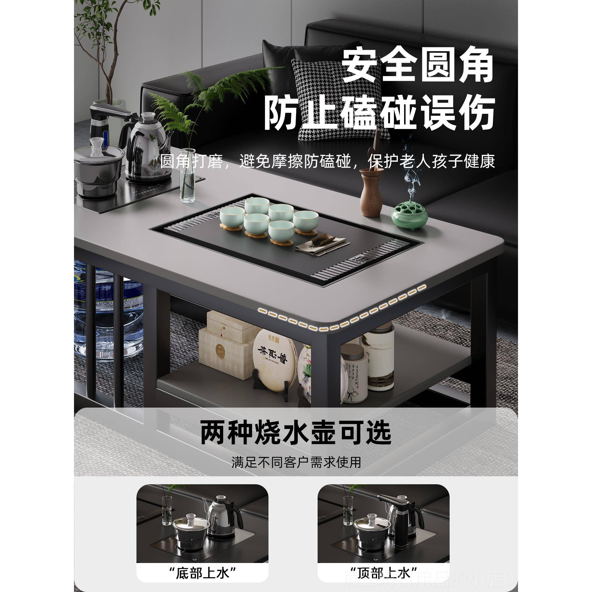 高档办公桌室茶几会客泡茶茶现代轻奢客厅家用双体式边一几沙发层