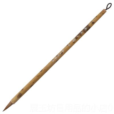 正品安邦笔狼豪蝇头小楷国毛笔经纯狼毫毛笔套装小号狼嚎抄笔庄画
