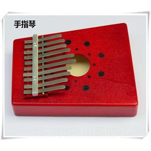 正品奥尔打击乐器a教具洲声音手指琴拇非指钢琴klimba 改夫良版琴