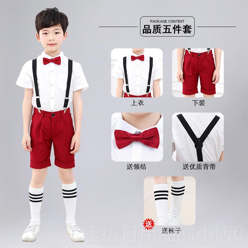 高档唱儿童演出服红色爱国主诗题歌朗诵小学女生大合演讲男童歌唱图片