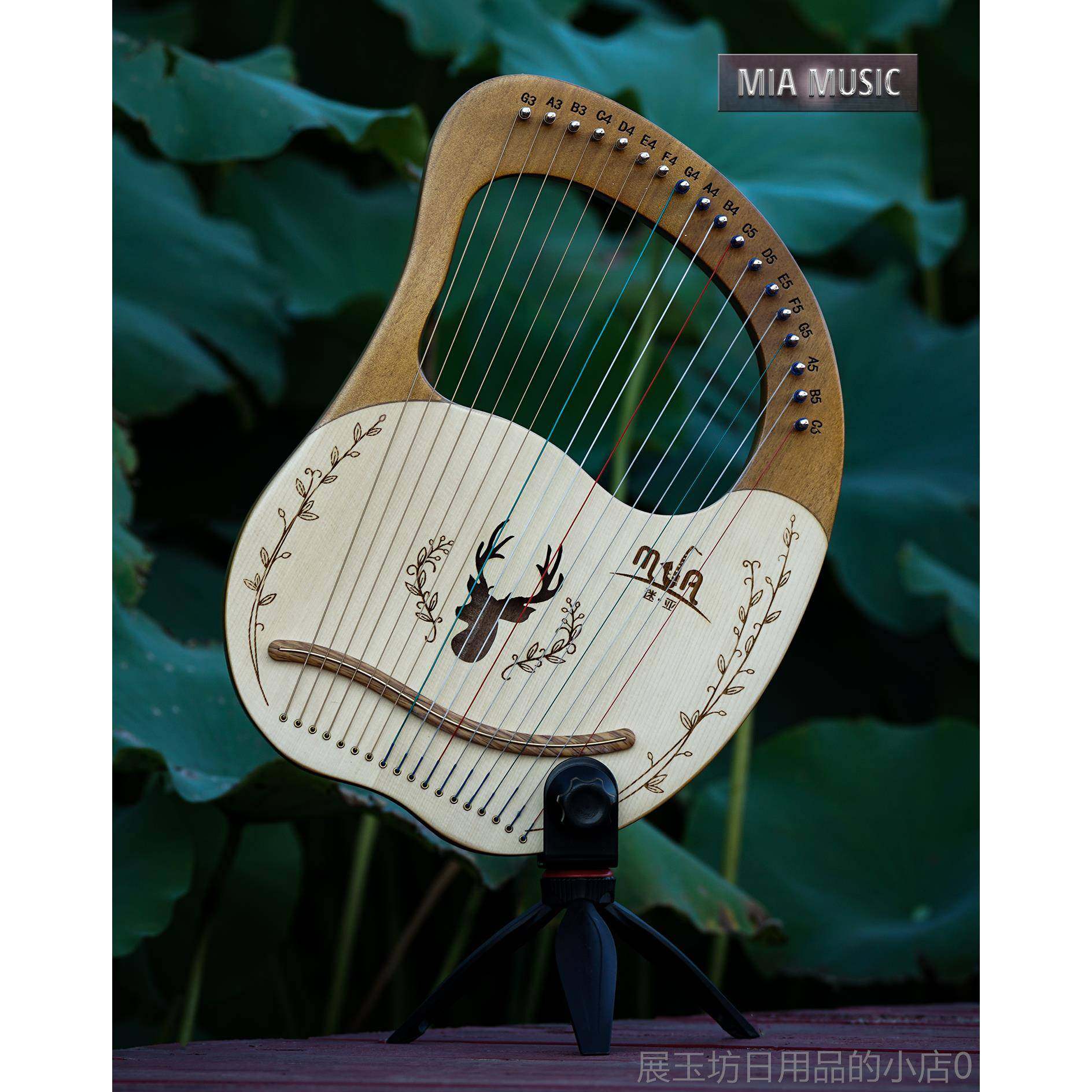 正品莱雅琴 18弦半尼龙弦改良尼版 里 拉琴yreL harp小竖琴 龙金