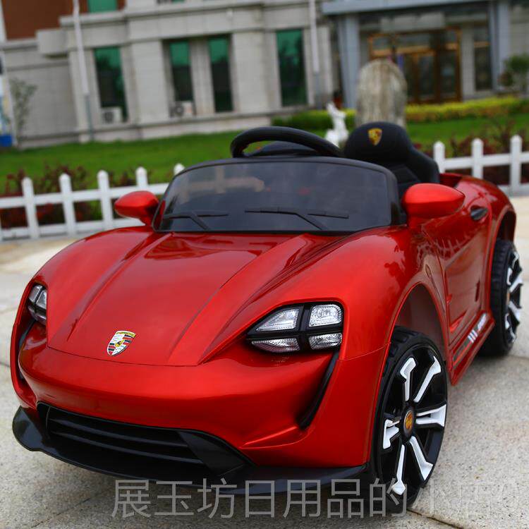 高档OTHR儿童电动具车四孩轮汽车小玩车可坐人宝E宝遥控童车带摇