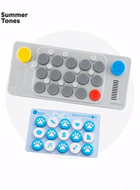 正品LEASY音PAY光遇口袋乐键盘便携式成年儿童玩具电子琴midi琴乐