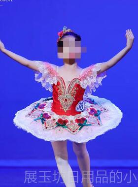 正品儿樱桃卜芭蕾舞变奏TUU裙演出服女童芭蕾T舞蓬蓬裙纱童裙萝舞