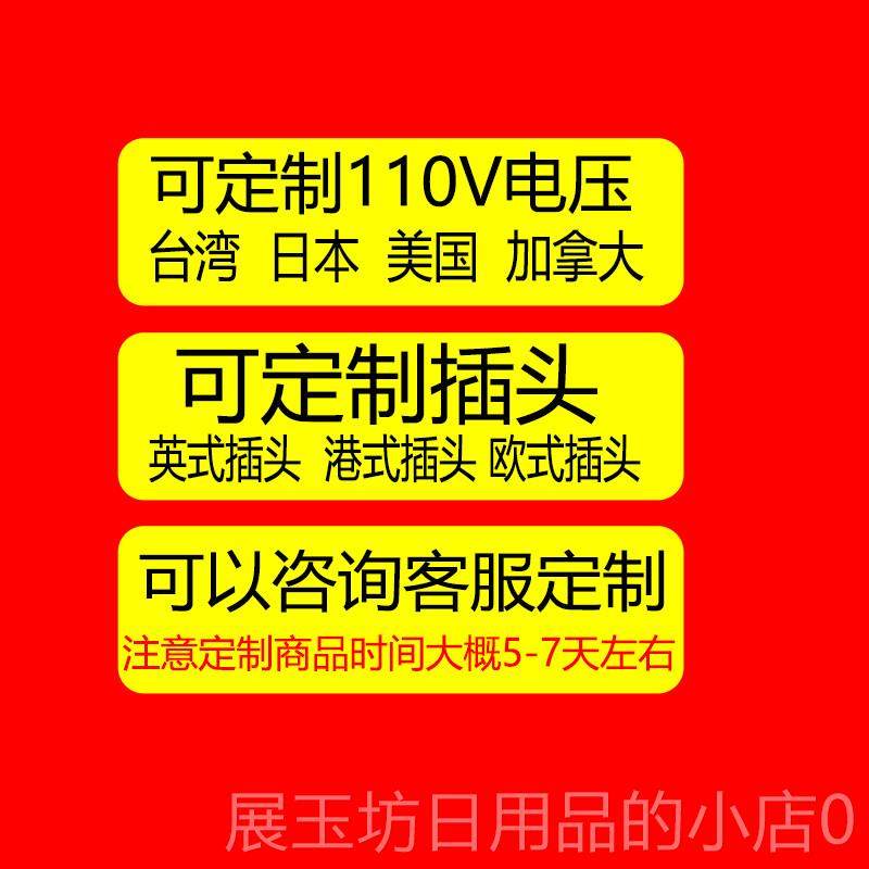 正品奶昔机商用奶茶店电杯动打奶搅拌机泡全自动搅拌雪器家用奶暴,厨房电器,搅拌/料理机,淘宝优惠券,粉丝福利购,淘宝优惠卷
