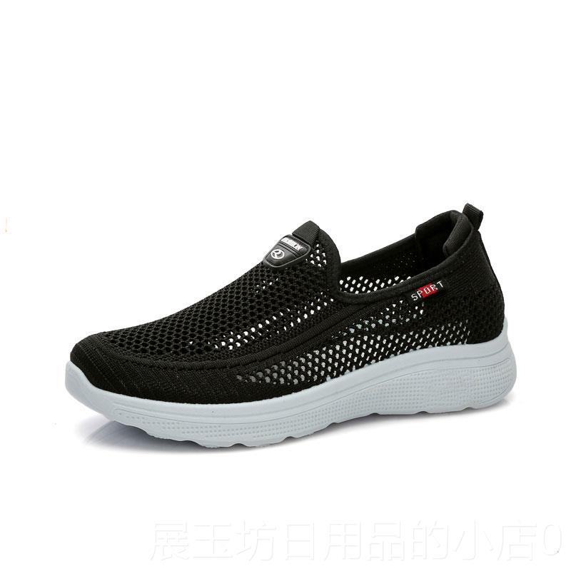 高档老北布鞋软女春京中老年舒适妈妈鞋一脚蹬平底秋单鞋防滑底奶