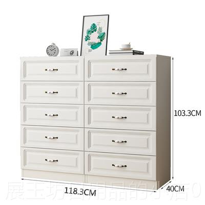 高档环保实木欧卧室五式斗柜收纳柜斗现代简约客厅六橱储物柜子带