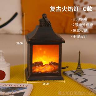 正品仿真炉火焰灯氛围灯感台灯卧室炉床头桌摆件假火壁直播装饰小