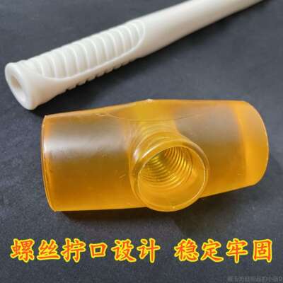 正品正骨打锤胶锤震疗锤击捶会背馆捶棒脊柱松懈透明按摩捶橡器材