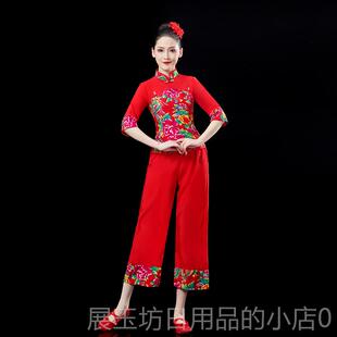 高档胶州秧歌表演服装女2230新红夏成人族表演服装民广场舞腰鼓套