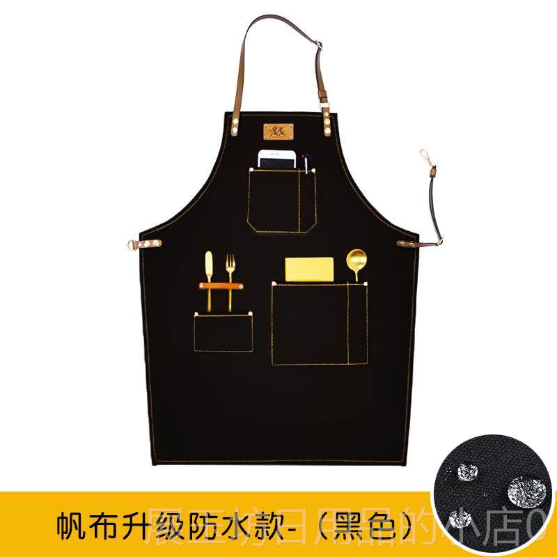 高档水防帆布黑色真皮LOG发O定制美咖师啡家用厨房烘焙工作服牛仔