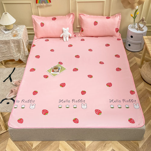 空调冰丝凉席三件套夏季可水洗学生单人可折叠夏天家用可机洗席子