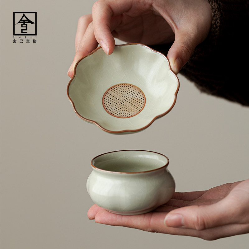 茶漏汝窑米黄花边陶瓷茶滤茶叶过滤网泡茶器茶水分离茶隔功夫茶具