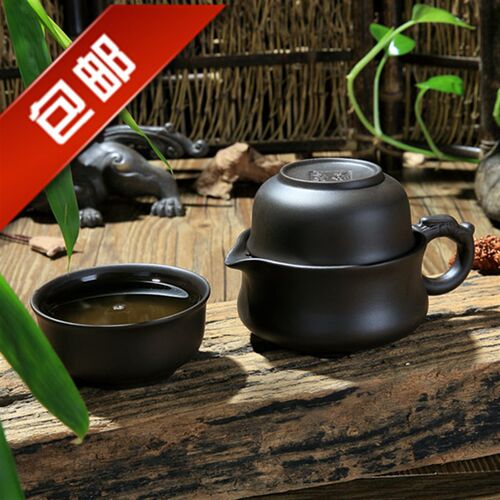 紫砂功夫茶具套装快客杯一壶二杯便携办公室整套茶具茶杯茶壶套装