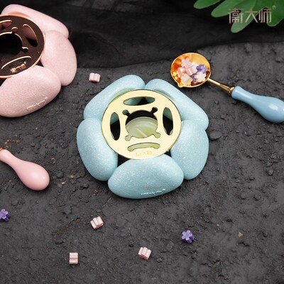 火漆炉火漆印章熔炉鹅卵石炉融蜡炉小炉子工具套装不烫手不发黑