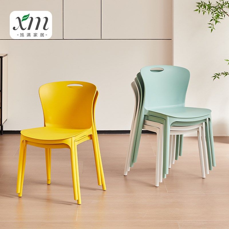 塑料椅子家用加厚餐椅可叠放餐桌椅商用咖啡厅靠背椅拉手椅奶油风,住宅家具,餐椅,淘宝优惠券,粉丝福利购,淘宝优惠卷