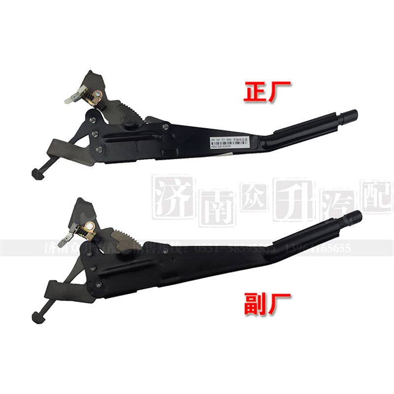 适配老捷达王手刹总成驻车制动器手刹制动总成手刹柄伙伴春天前卫