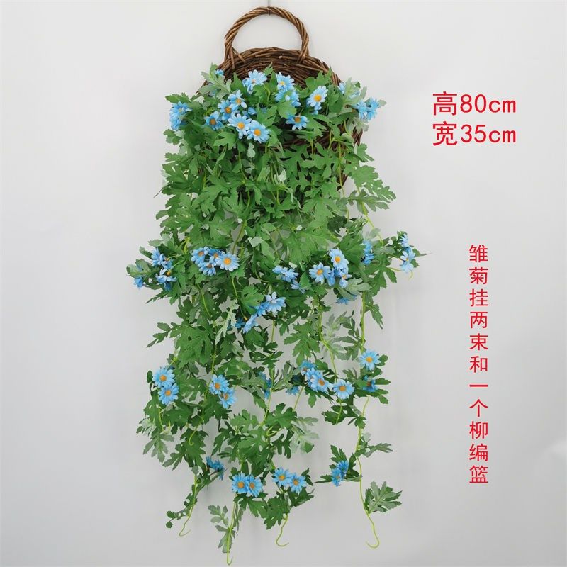 挂墙装饰花假花雏菊壁挂墙上墙面装饰品挂件仿真花篮花墙壁免打孔
