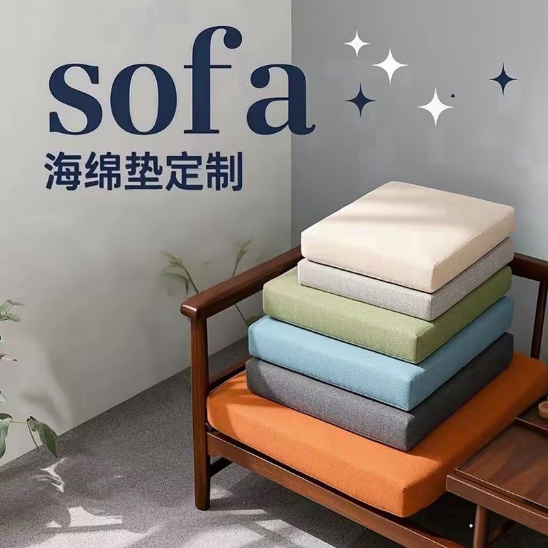 防滑坐垫加厚增高不塌陷屁垫椅子垫子四季通用电脑椅座垫防屁股痛