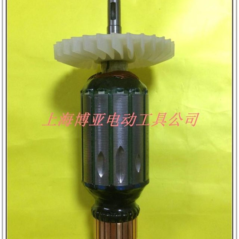 锐奇电动工具 切割机原装配件 4100 4110B 4210 转子 小金钢8400