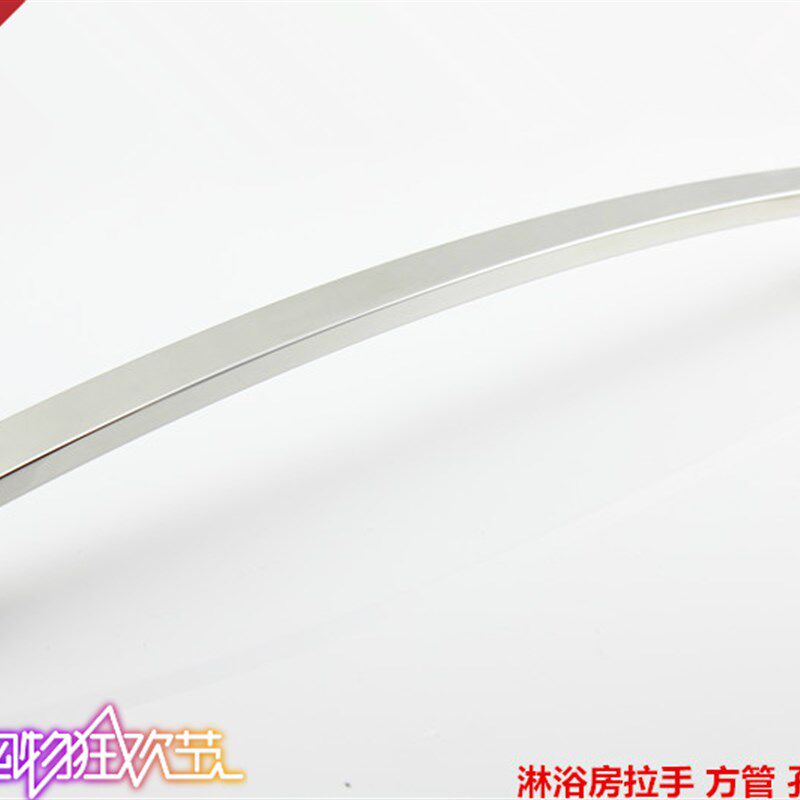 淋浴房拉手卫生间推拉门玻璃门304不锈钢浴室移门把手孔距440扶手
