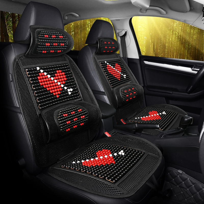 木珠汽车坐垫夏季凉垫单片 夏天通风透气珠子前排2个座垫凉席椅垫
