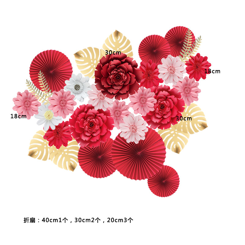 婚房纸工艺立体花纸扇折扇花拉花店铺橱窗吊婚礼客厅饰布置用品
