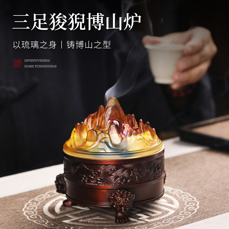 三足狻猊琉璃博山炉黄铜家用室内盘香熏香器苏工手染茶道点香摆件