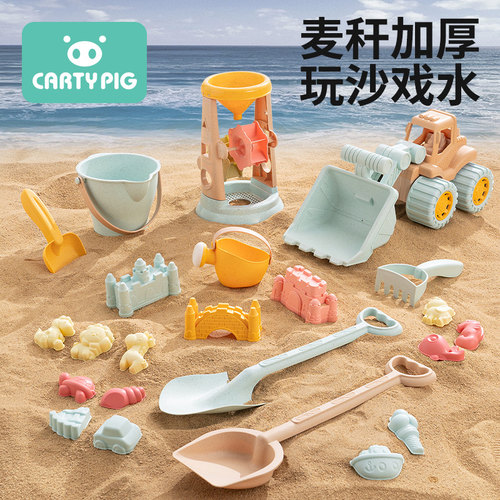 儿童沙滩玩具宝宝海边玩沙挖沙挖土工具套装铲子水桶沙漏沙池推车