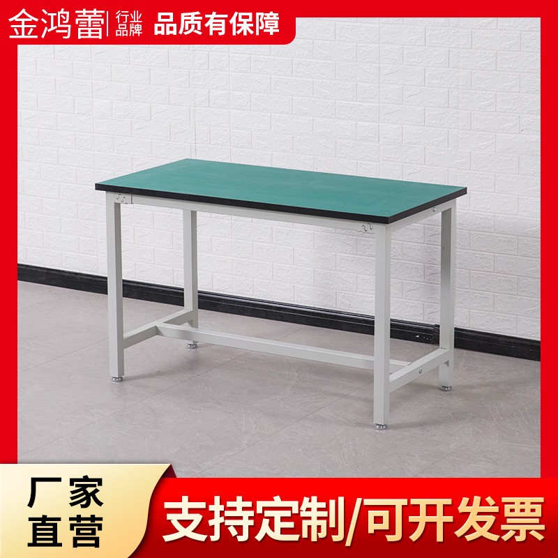 车间防静电操作实验桌工作台维修电子装配流水线检验生产线工作台