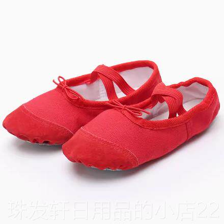 高档场一儿童星之六火舞蹈服装大气开舞星合唱服扇子舞红歌演出服