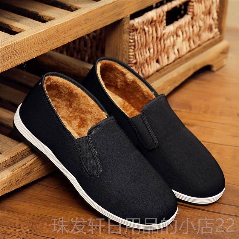 高档监狱看守所男女布鞋劳改犯冬季保拘暖无金属检棉鞋留鞋所安加