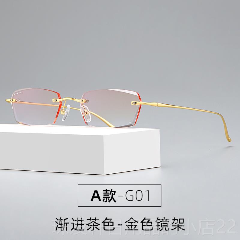 高档超轻可度无框切边眼睛框平光光近数视眼镜男防辐散射蓝光眼配