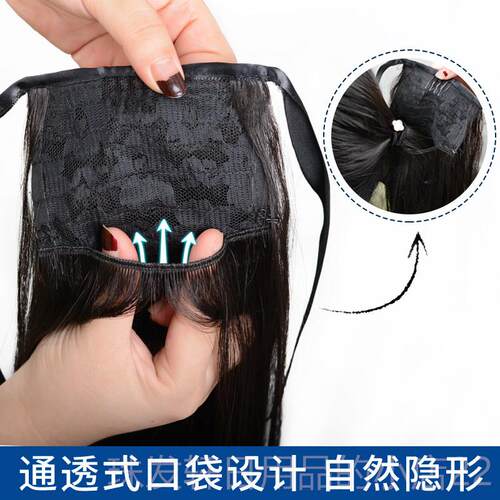 高档真发马绑发带式口袋马尾尾辩女长直尾真人发丝假发马双马尾可