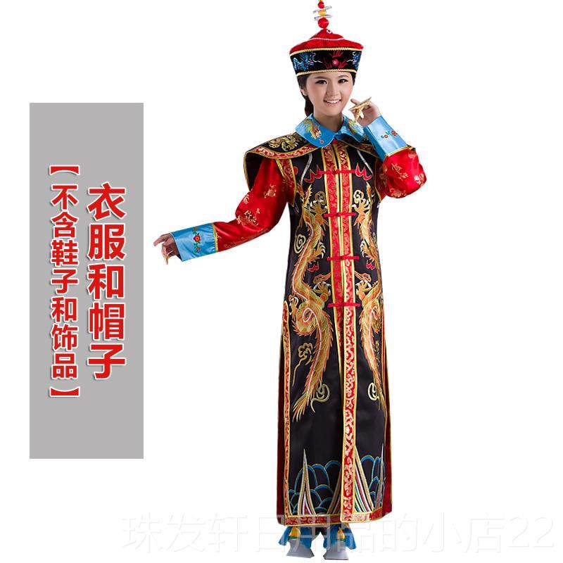 高档清朝皇帝王爷服龙袍古四爷哥阿服男士影视剧旅拍装皇上演装出