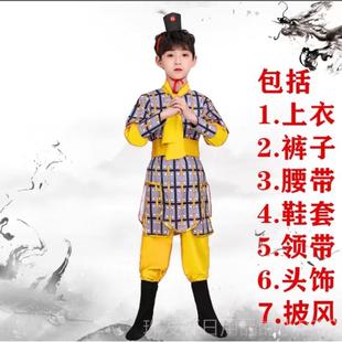 高档盔甲将军战袍色花木兰满江红士兵情剧铠儿成景人古装舞台童演