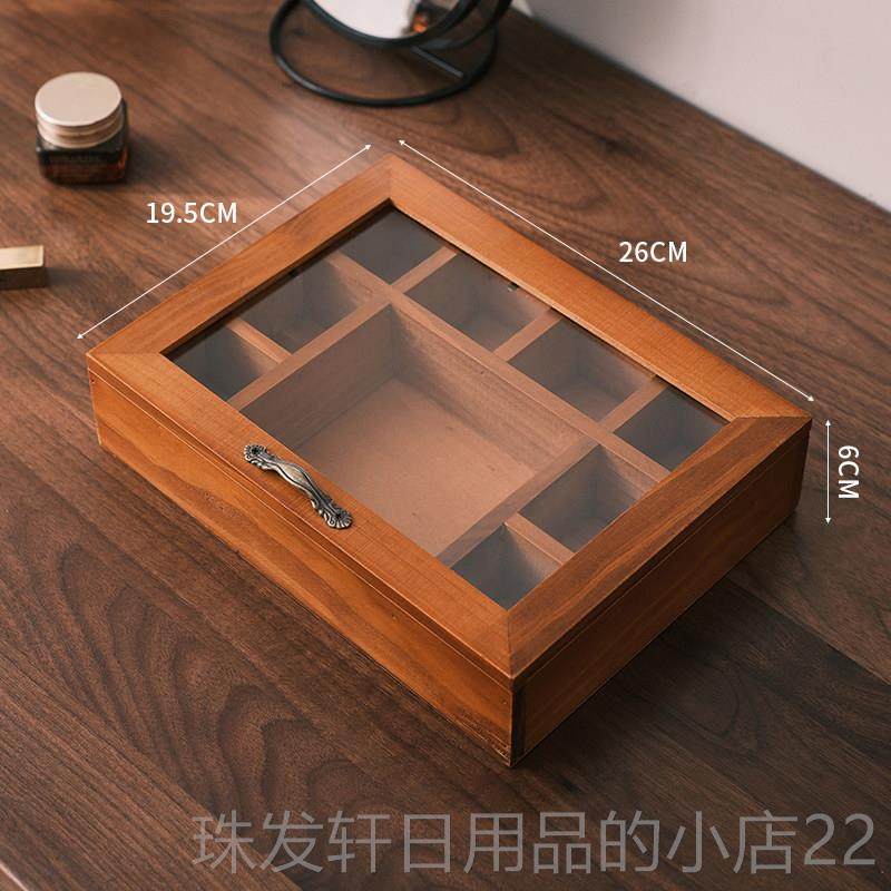 高档复古实木面首盒饰纳 文艺收展示架亚克力盖格子桌木盒,收纳整理,首饰盒,淘宝优惠券,粉丝福利购,淘宝优惠卷