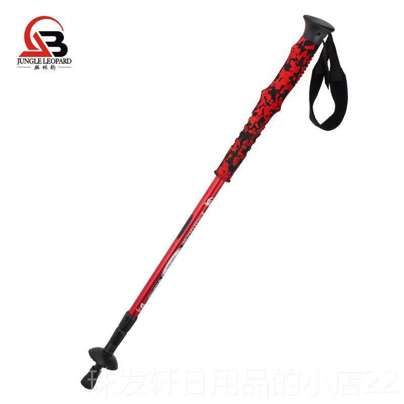 高档丛豹户徒外登山杖 正品7075登山 三节软木直柄林T杖柄步健走