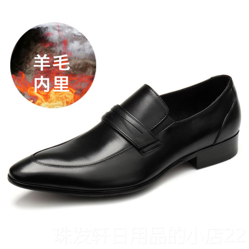 高档新款男士英伦真鞋皮尖皮男时尚男潮流韩版套脚牛皮鞋一脚蹬鞋