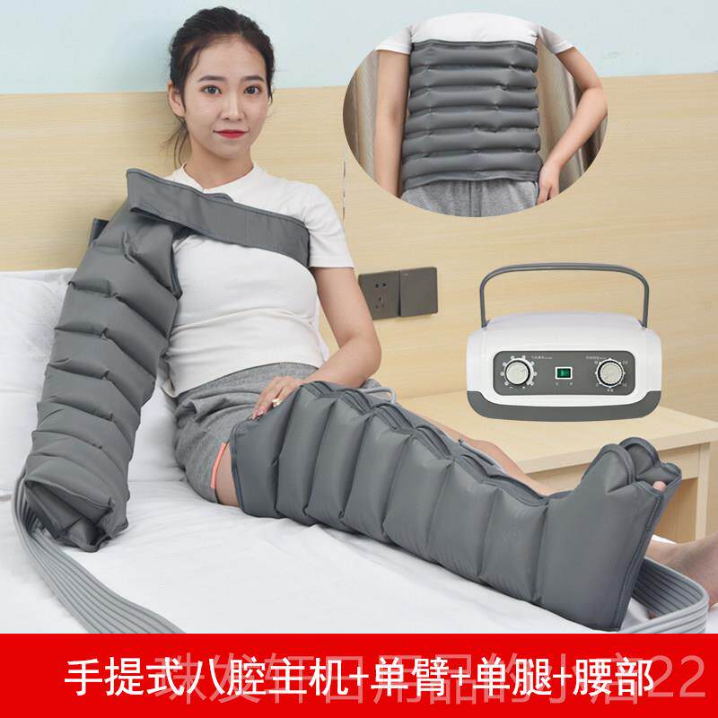 高档捏奥迈健按气动老人腿部摩器气波空压力理疗揉小腿脚部气压按