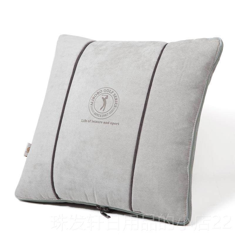 高档抱被两用车内后午睡毯子排靠枕被二合一加厚可折叠空调汽车枕