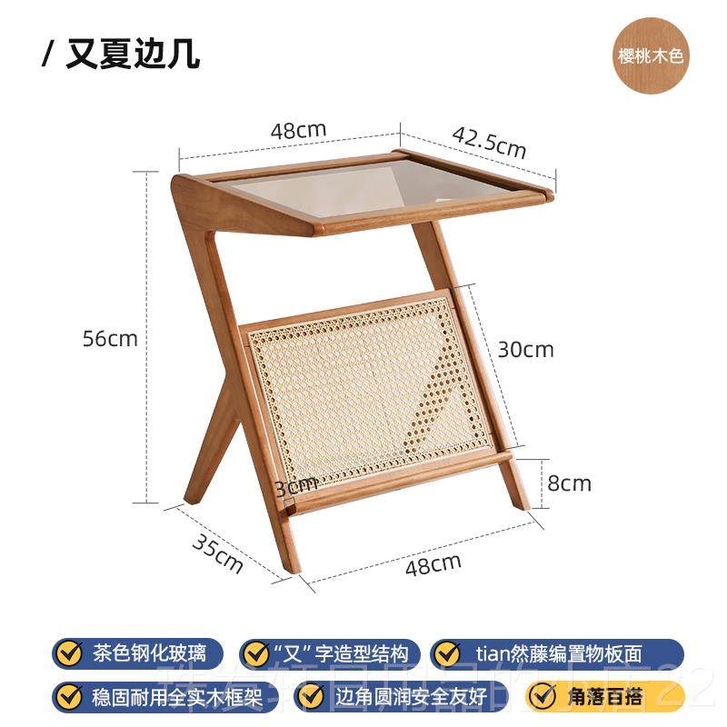 高档沙发边几家用可移户动实木茶型几客厅小置带轮简易茶桌子床头