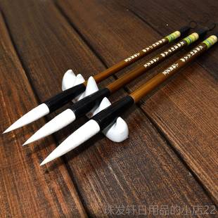 高档法周虎辰长风长风羊毛毛笔纯羊毛楷体套大楷体书草书隶书中国